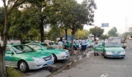 出租车最新爆料,揭秘行业潜规则与变革趋势