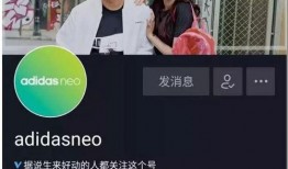 如何爆料网红抖音视频号,轻松掌握热门内容！