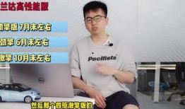 云城s11最新爆料视频,揭秘神秘功能与外观设计