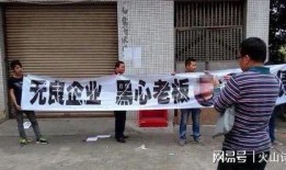 淮滨网友爆料事件最新进展,最新进展揭示惊人内幕