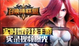 视频召唤最新爆料,最新爆料直击行业热点，揭秘幕后真相！