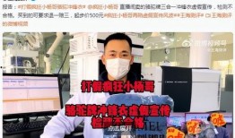 杨爸的爆料视频在线观看,精彩内容抢先看