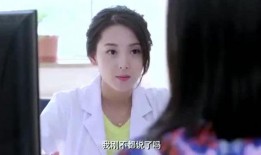 叶璇爆料心机女人视频在线观看,视频曝光惊人内幕