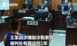 新闻爆料后对自己有影响吗,揭秘真相与应对策略